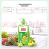 立白青柠洗洁精大瓶1kg*3瓶食品用维E精华去重油不伤手餐具果蔬适用 实拍图