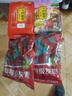 十月稻田 花生米 2斤 (中粒 红皮 生花生米 东北 五谷 杂粮 粗粮 真空装) 实拍图