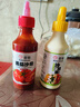 百钻 沙拉酱莎拉酱做寿司料理沙拉面包用的蘸酱莎拉酱 沙拉酱250g+番茄沙司280g 实拍图
