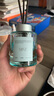 名创优品（MINISO）环游花语2.0系列无火香薰室内香氛生日礼物英国薄荷120mL 实拍图