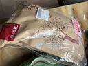 楼兰丝路薄皮核桃500g*2袋 新疆阿克苏大核桃仁 特产干果休闲零食坚果   实拍图