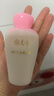 郁美净金牌儿童嫩肤露100g儿童面霜身体乳清爽补水保湿润肤宝宝面霜 实拍图