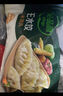 必品阁 水饺有道鲜香榨菜猪肉320g/托盘装 16只 速冻生制饺子 实拍图
