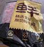 鲜京采 原切牛腱子 4斤 不含腱子芯   炖煮健身食材 京东自有品牌 实拍图