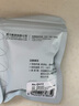 得力（deli）QH16 卡通热敏标签打印纸 不干胶家用收纳整理开关贴便签手账姓名贴 间隙纸适用Q1AQ1Q2Q3Q10系列 实拍图