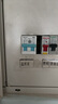 公牛漏电保护器开关断路器32a空开漏保2p63a电闸家用总闸电源开关 2P 63A带漏电保护【升级窄体】 实拍图
