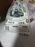 北大荒有机面粉包子馒头饼通用小麦粉 石磨全麦面粉 2.5kg*1袋 【5斤装】 实拍图