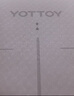 yottoy瑜伽垫 健身垫TPE防滑加厚加宽185*80cm初学者男女舞蹈地垫子家用 实拍图