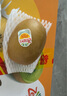 佳沛（zespri）新西兰阳光金奇异果 8个装 特大果单果重约122-146g 水果猕猴桃 实拍图