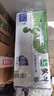 蒙牛低脂高钙牛奶 250ml*16盒 每100ml含125mg钙 健身伴侣（礼盒装） 实拍图