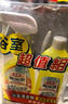 花王（KAO）浴室清洗剂500ml 洗手台瓷砖除水垢卫生间清洁剂 新旧包装随机发 实拍图