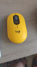 罗技（Logitech）时尚系列 POP MOUSE无线鼠标 蓝牙鼠标 办公鼠标-热力黄 实拍图