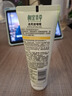 相宜本草去死皮啫喱68g（洁面 洗面奶 去角质） 实拍图