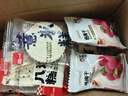 华味亨杨梅干400g袋梅子干 蜜饯果干酸甜单独小包端午儿童节 实拍图