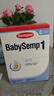 森宝（Semper）经典版 婴幼儿配方奶粉 1段(0-6月)800g DHA+乳脂球膜 实拍图