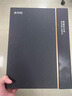 科大讯飞智能办公本X5/X5Pro【旗舰新品】10.65英寸语音转文字会议记录本笔记本墨水屏阅读器电子书手写本 【旗舰新品】讯飞智能办公本X5｜珊瑚红套装 讯飞星火*DeepSeek双擎驱动 实拍图