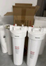 GOOTHO大白瓶前置过滤器 全屋家用自来水过滤净水器大通量大蓝瓶中央过滤通用滤芯除余氯阻垢 20寸双联增强除氯【PP+PCP】 实拍图
