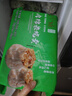避风塘鲜肉糯米烧卖750g（30只）港式早茶点心速冻早餐食品半成品烧麦 实拍图