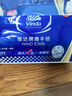 维达擦手纸1层200抽*20包 L码 商用纸巾酒店洗手间抽纸整箱VS2156 实拍图