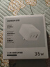 绿联氮化镓充电器头三口35W多口快充头适用苹果iPhone16/15ProMax/14/13华为三星手机USB/双Type-C插头 实拍图