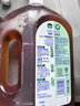 滴露（Dettol）消毒液衣物除菌液洗衣消毒水1.8L杀菌除螨 家居宠物消毒除菌  实拍图