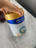 美素佳儿（Friso）皇家幼儿配方奶粉3段（1-3岁幼儿适用）800g*3 乳铁蛋白 (新国标) 实拍图