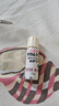 小林制药创护宁液体创口贴10g皮肤消毒液小伤口防水贴倒刺防护杀菌率99.9% 实拍图