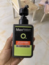 曼秀雷敦男士【张艺兴同款】冰爽活炭洁面150ml*2 控油去黑头洗面奶送男生 实拍图