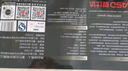 爱仕达（ASD）菜板 304不锈钢抗菌防霉大砧板切菜板水果板饺子板GJ30C1WG大号 实拍图