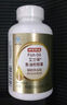 京东京造 2倍高浓度深海鱼油胶囊150粒omega-3辅助降血脂DHA EPA非鱼肝油 实拍图