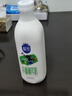 三元 极致有机鲜牛奶巴氏杀菌 900ml*2瓶 定期购 3.8g蛋白质 实拍图