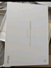 HUAWEI MatePad 11.5''S灵动款 国家补贴15% 华为平板电脑高刷2.8K全面屏学习8+256GB WIFI湖光青 实拍图