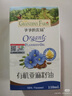 爷爷的农场有机核桃油有机亚麻籽油63ml*2 凉拌热炒礼盒 婴幼儿宝宝辅食食谱 实拍图