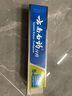 云南白药【采销推荐】经典薄荷护龈牙膏 改善牙龈问题 祛牙垢清新口气210g 实拍图