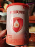 贝因美（Beingmate）爱加婴幼儿配方奶粉150g 待产包 小罐粉试喝试用装【无奶粉勺】 2段 150g 1罐 实拍图