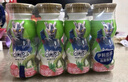 QQ星伊利乳酸菌饮品180ml*16瓶草莓猕猴桃味 礼盒装 实拍图