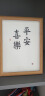 多美忆周岁生日布置抓周道具全套龙宝宝一周岁生日布置套装周岁手足印 实拍图