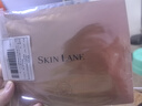 肌侣（skin lane）大师面膜灌肤膜抗皱紧致淡纹保湿补水提拉熬夜救急2片 实拍图