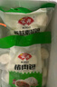 安井猪肉包 720g /袋 约24个 家庭装包子早餐 速冻面点早点半成品 实拍图