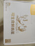 1号会员店One's Member Omega-3可生食标准鲜鸡蛋 15枚 单枚50g 源头直发 实拍图