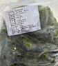 大连 鲜海带 盐渍裙带菜梗  盐渍海白菜裙带菜虾皮汤火锅食材 盐渍裙带菜梗5斤 实拍图