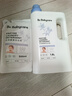 babycare花萃酵素宝宝香氛洗衣液儿童婴儿宝宝洗衣清洗去渍抗菌蓝风铃3.8L 实拍图