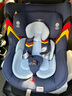 贝贝卡西 汽车用儿童安全座椅0-4岁母婴护航舰宝宝可坐可躺360度旋转支撑 飞机蓝 A7护航舰 实拍图
