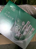 百雀羚（PECHOIN）【直播专属】护肤套装礼盒肌初致臻抗皱保湿品质国货送女友 实拍图
