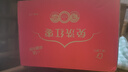 好想你树上粮仓一级免洗灰枣1000g礼盒装免洗即食红枣超值量贩装 实拍图
