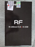 佳能（Canon）RF 70-200mm F2.8 L IS USM 滤镜防护套装 实拍图