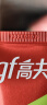 高夫净源控油火山泥洁面乳50g 男士护肤品 实拍图