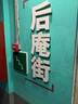 海普诺凯1897【新国标】荷致幼儿配方奶粉3段800克*6罐（12-36月龄） 实拍图