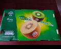 佳沛（zespri）新西兰 阳光金奇异果12粒礼盒特大果单果约122-146g 猕猴桃 水果 实拍图