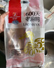 华英（HUAYING） 赣南散养生态麻鸭2.5斤/袋冷冻整鸭新鲜土鸭煲汤红烧食材 实拍图